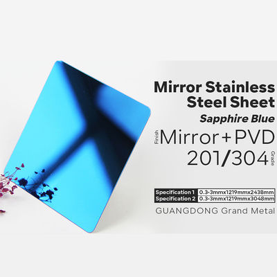 ورق تزئینی استیل ضد زنگ آینه روکش PVD