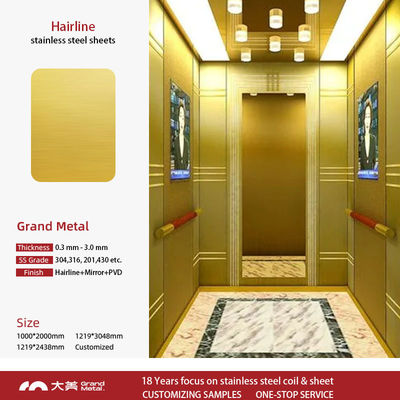 قیمت مناسب خط مو شماره 4 پانل درب آسانسور با 304 316 سطح فولاد ضد زنگ برش آنلاین