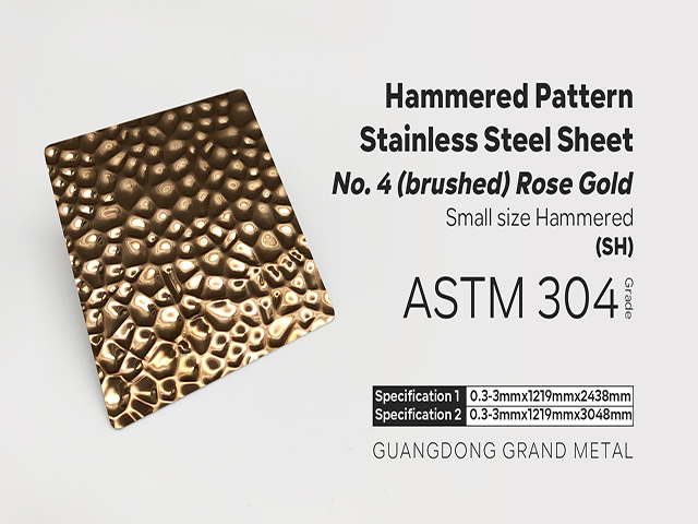 فیلم های شرکت در باره AISI 304 316 PVD Rose gold color honeycomb Patterned plate stainless steel texture Sheet